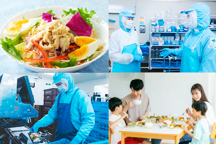 食を通じて笑顔のお届けを